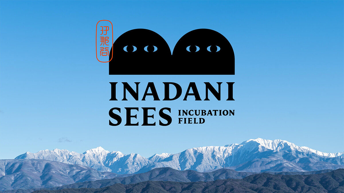 inadani sees