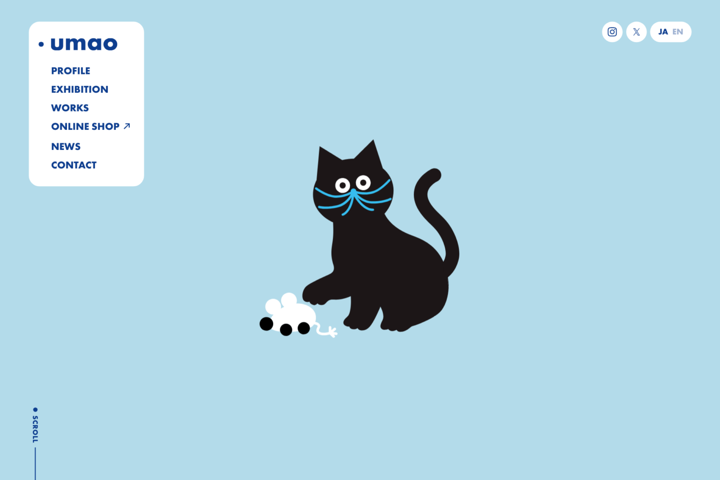 Webサイトのメインビジュアル