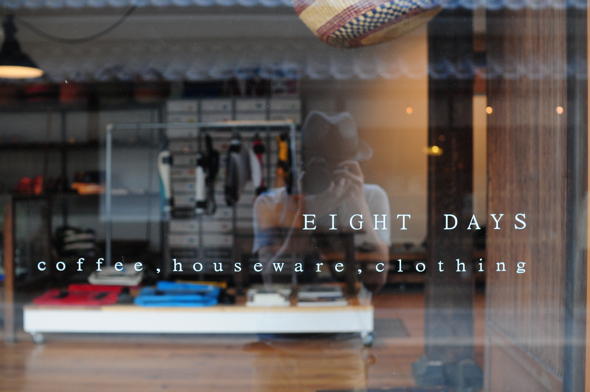 eightdays | coffee,houseware,clothing