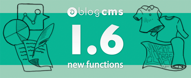 a-blog cms の日 in 松本