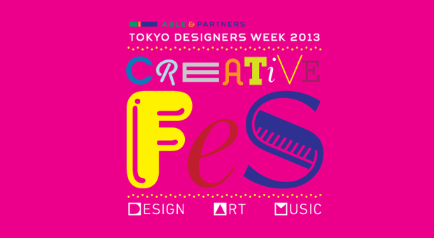TOKYO DESIGNERS WEEK