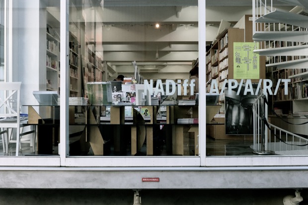 NADiff a/p/a/r/t