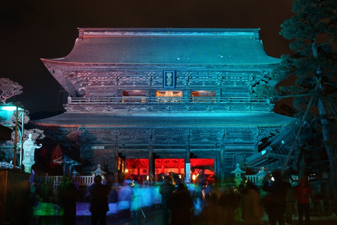 灯明