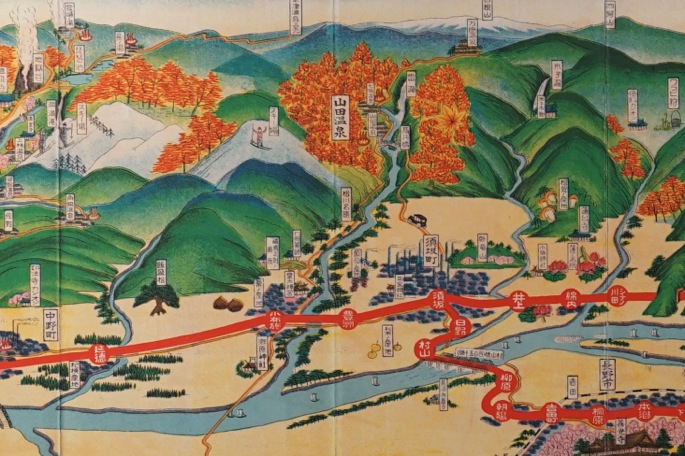 長野県立歴史館