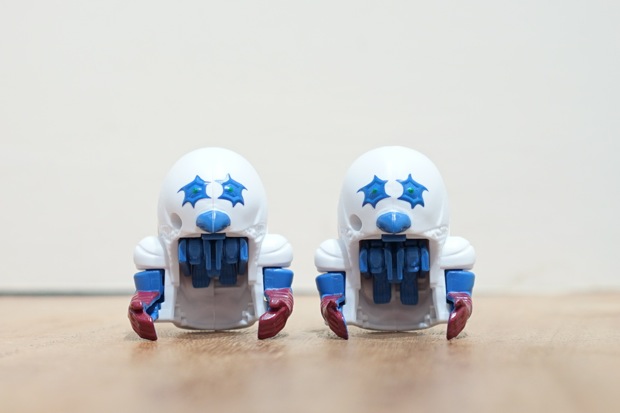 ガッツ星人