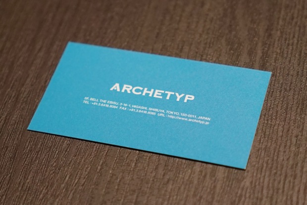 ARCHETYP