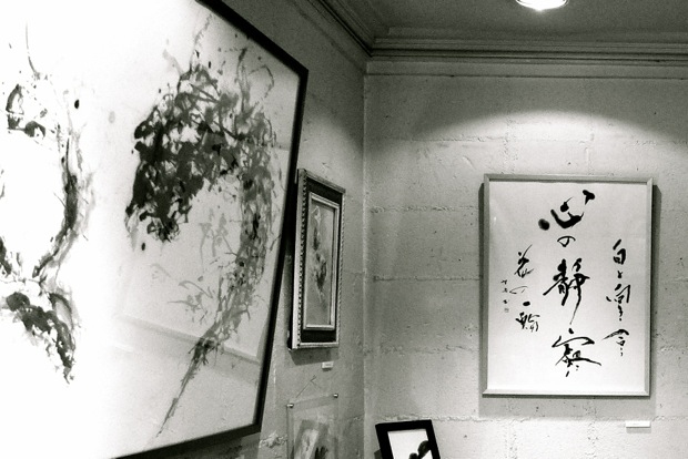 石崎甘雨個展