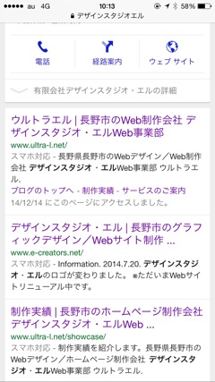 google