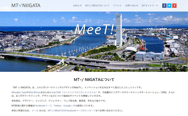 MT ∗/ NIIGATA