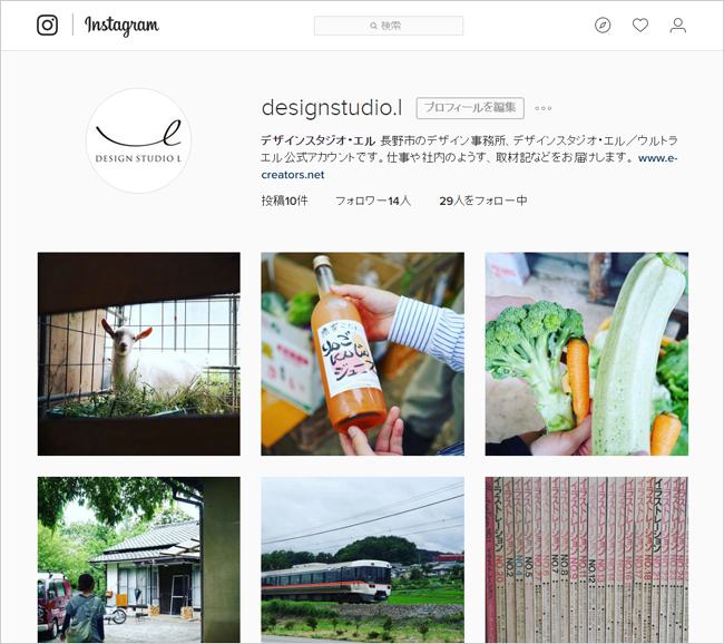 instagram