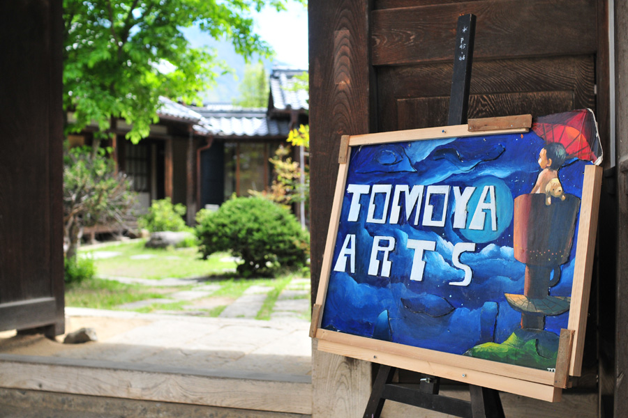 TOMOYAARTS 風色フィルム