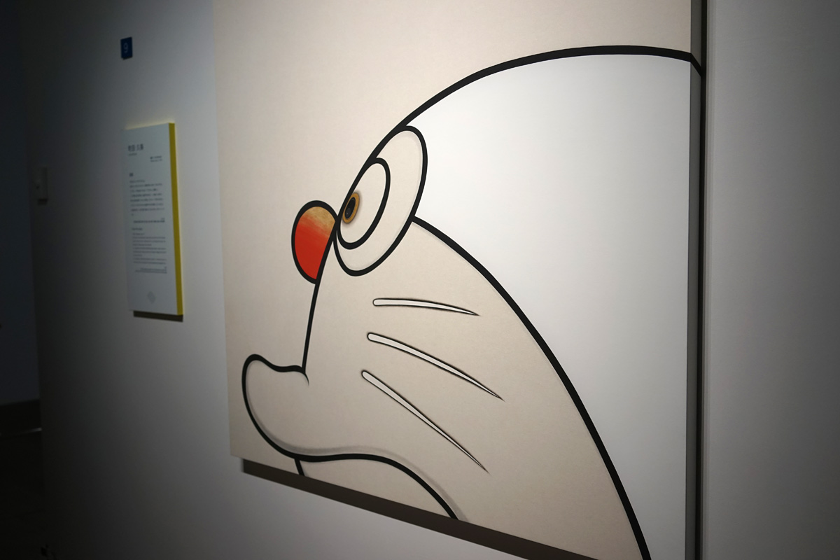 THE ドラえもん展 TOKYO 2017 