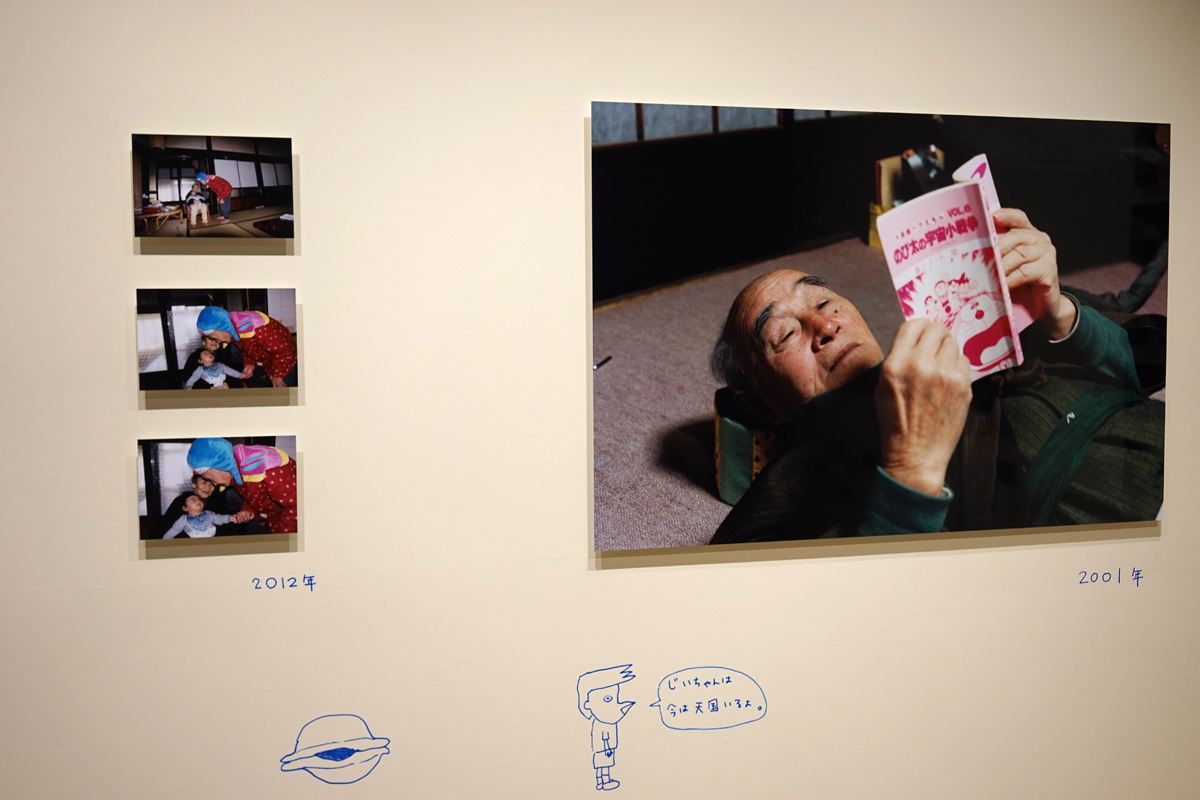 THE ドラえもん展 TOKYO 2017 