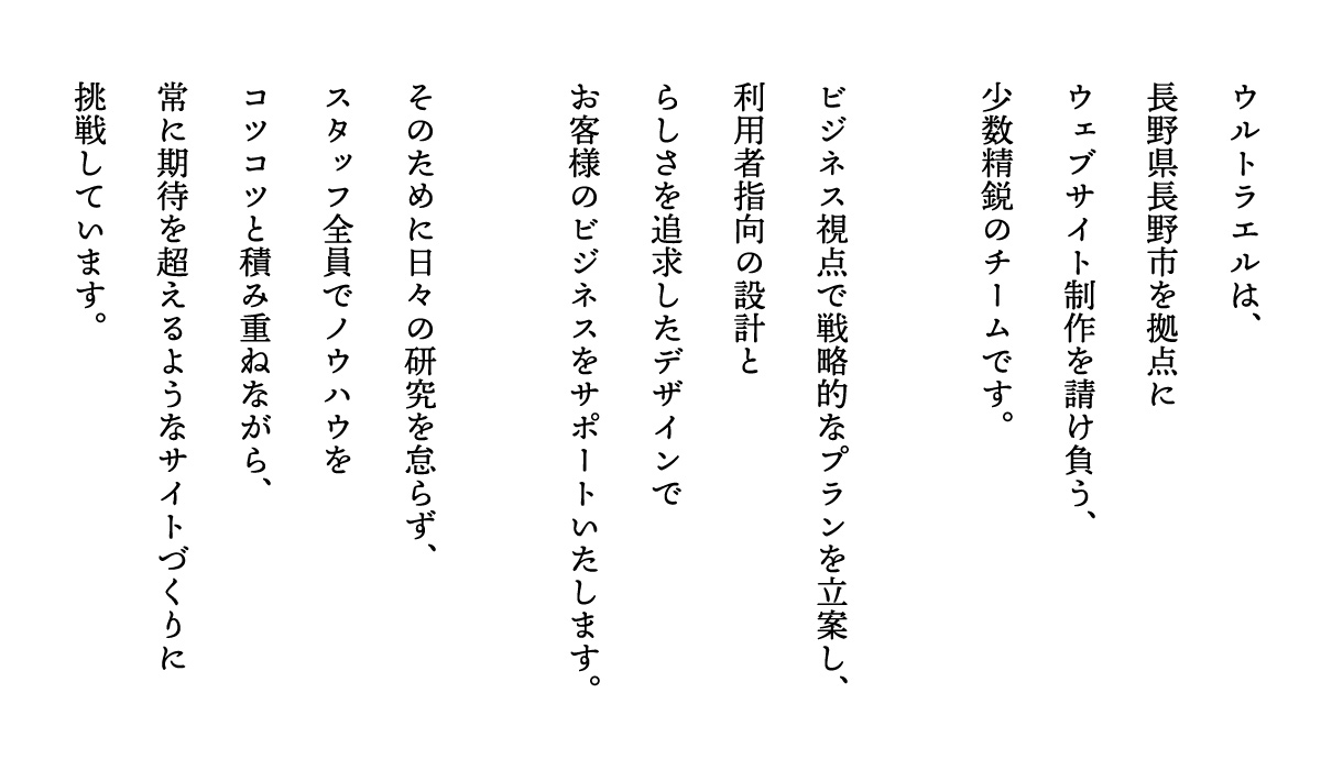 貂明朝