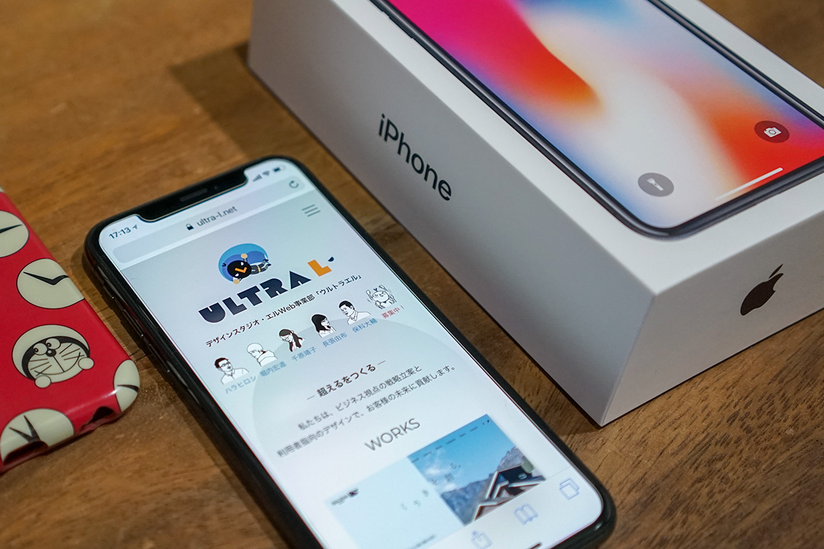 iphone x