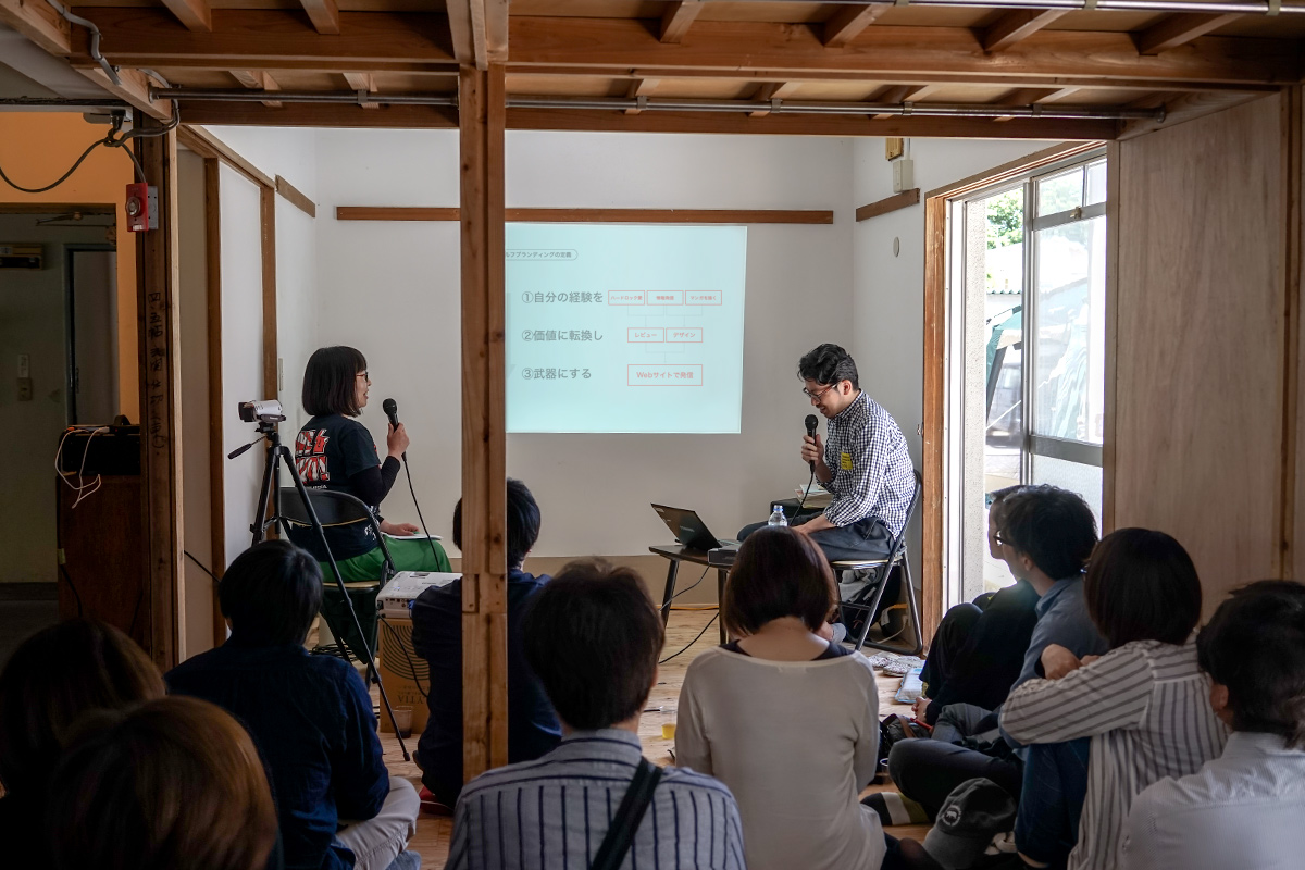 信州クリエイターズサロン