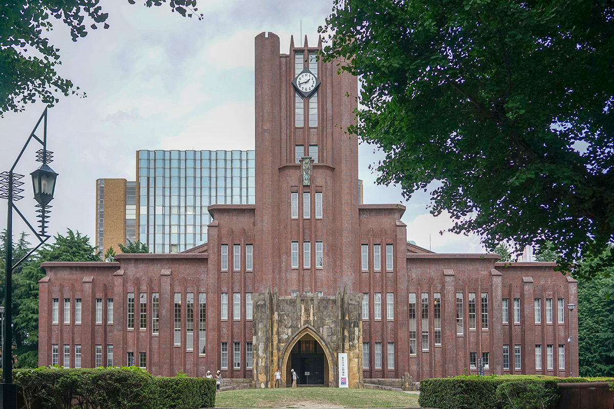 東京大学