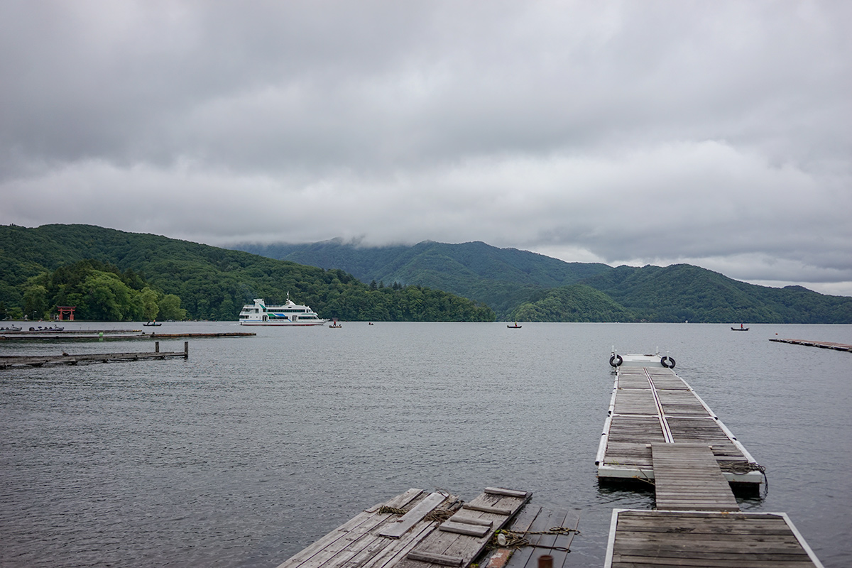 LIG SHIP NAGANO #1