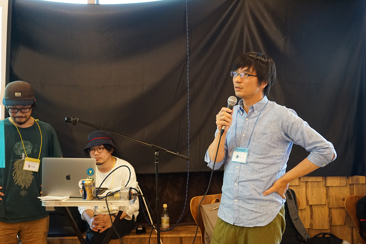 LIG SHIP NAGANO #1
