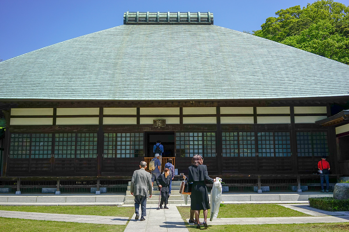 浄明寺