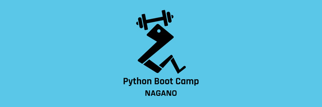 Python Boot Camp in 長野