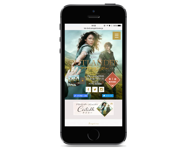 アウトランダー/Outlander 海外ドラマ公式サイト