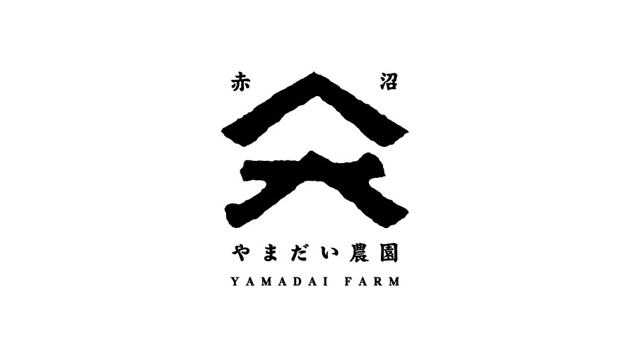 やまだい農園 信州りんご発祥の里